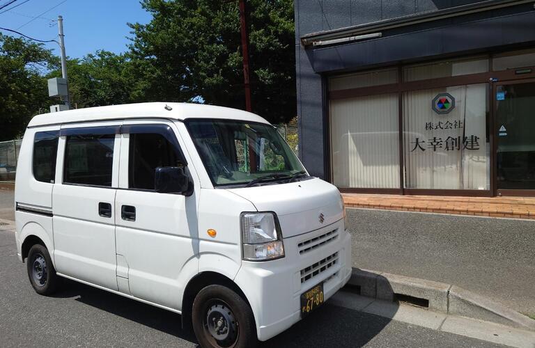高収入を狙える軽貨物のスタッフを募集中 | 千葉で型枠工事はアットホームな株式会社大幸創建